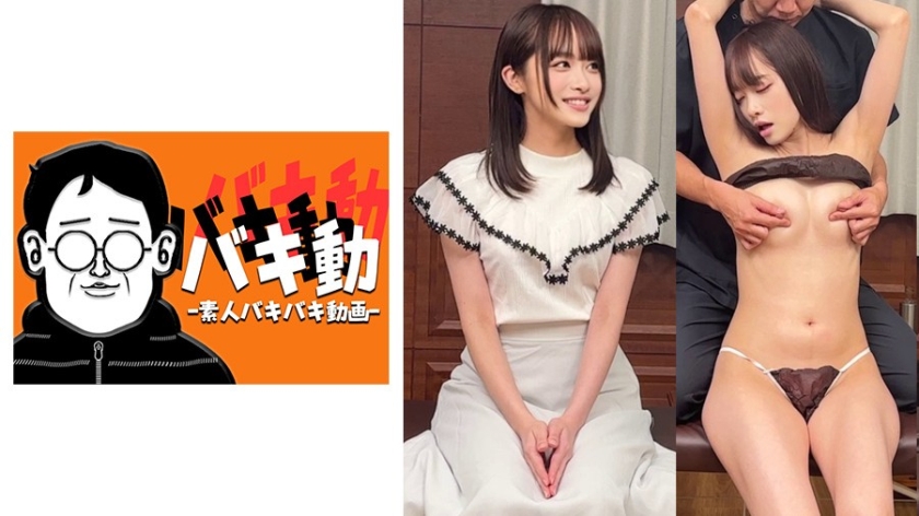 844SBKD-054.jpg