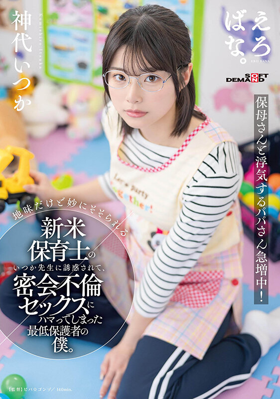 1suwk00023jp-1.jpg