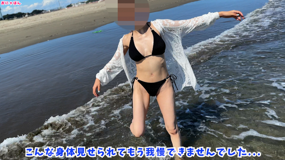 FC2-PPV-3904502-3.png