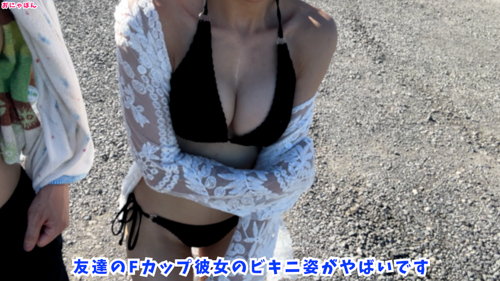 FC2-PPV-3904502-2.png