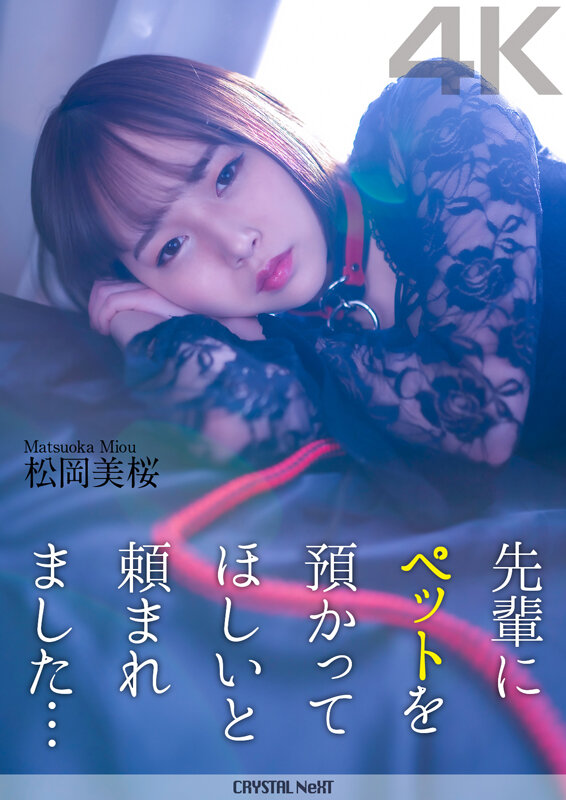 crnx00120jp-1.jpg