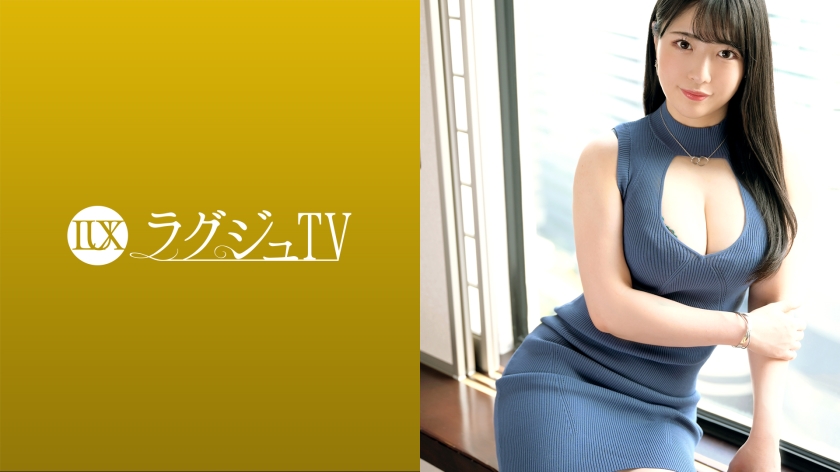 pb_e_259luxu-1561.jpg