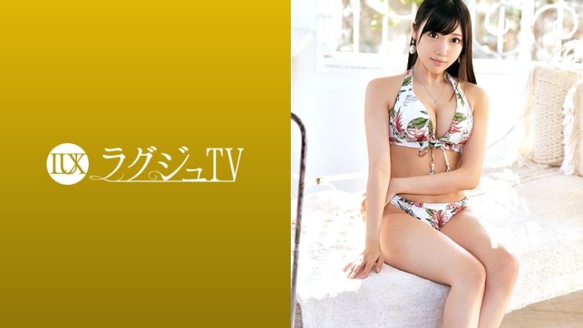 259LUXU-1273111.jpg