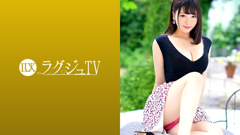 pb_e_259luxu-1168.jpg