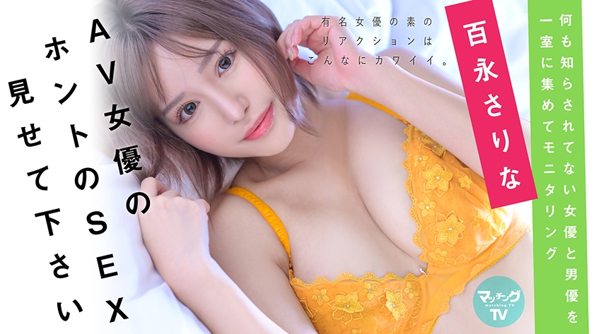 cap_e_0_719mag-030.jpg