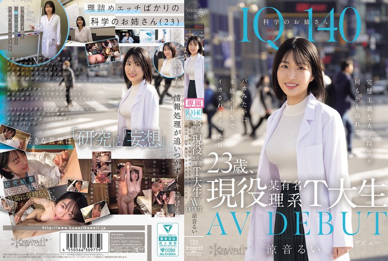 cawd00840pl.jpg