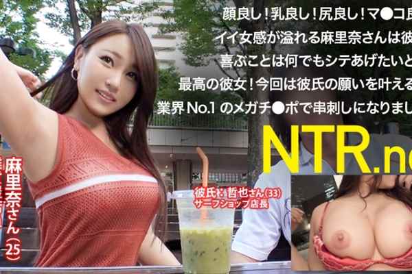 348ntr010.jpg