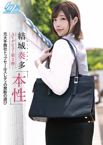 h_1281shkn005pl.jpg