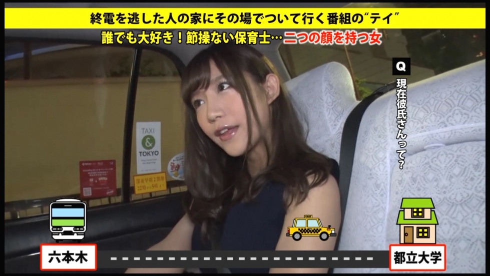 (277DCV)(277DCV-108)誰もが羨む超絶美ボディを持ったセックス大好きシロウト娘 あやさん 21歳 保育士.mp4_20180906_062040.165.jpg