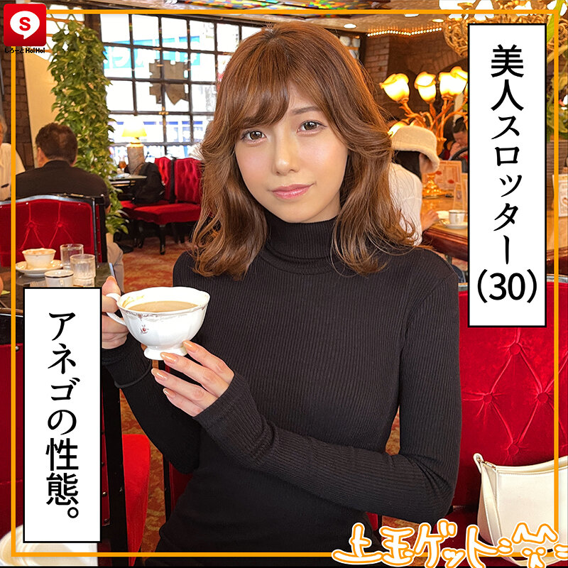 hoiz129jp-14.jpg