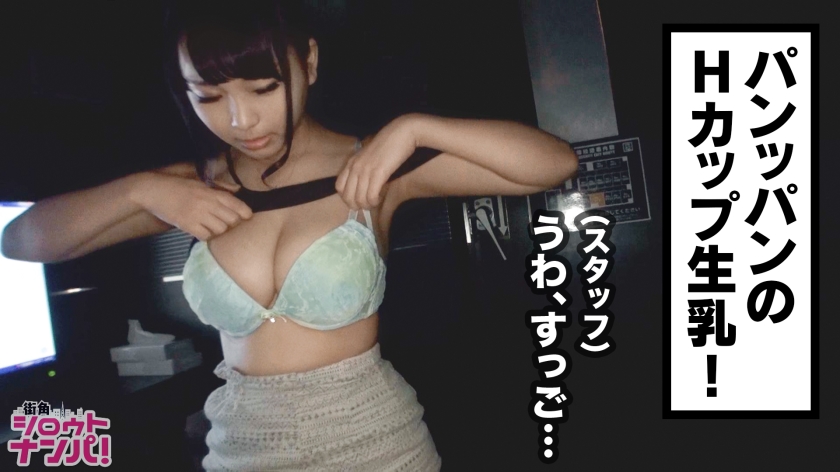 cap_e_9_300maan-427.jpg
