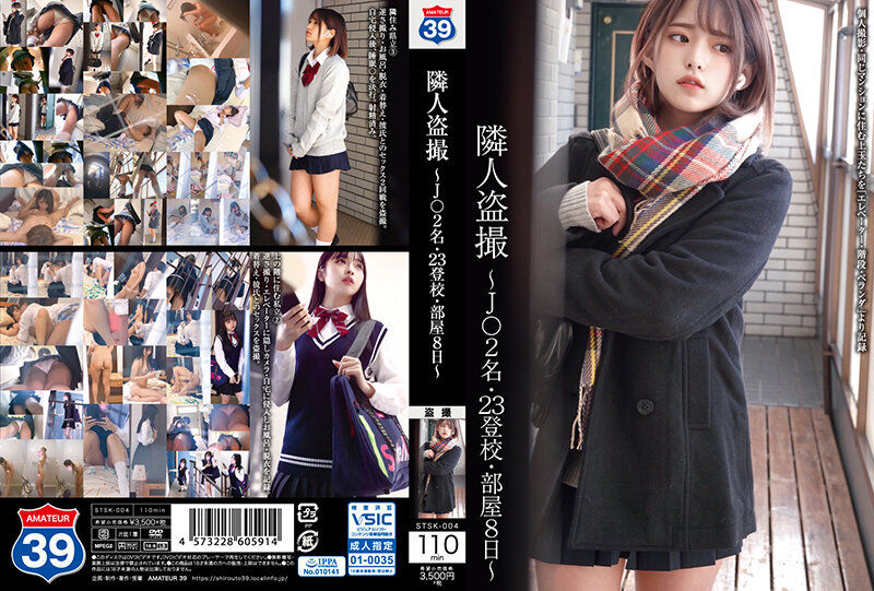 h_1605stsk004pl.jpg