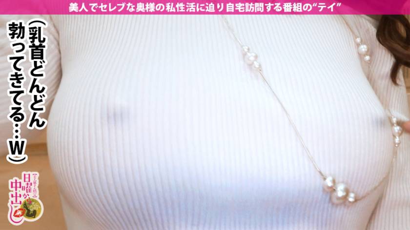 cap_e_6_300mium-500.jpg