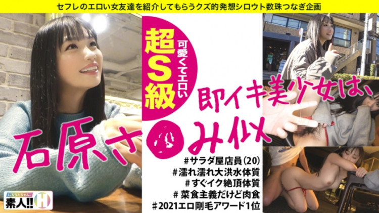 thumb-064df2ef9a739539db3f6363aeb6d0ca_750x0.jpg