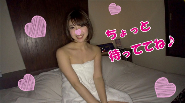FC2 PPV 890639.jpg