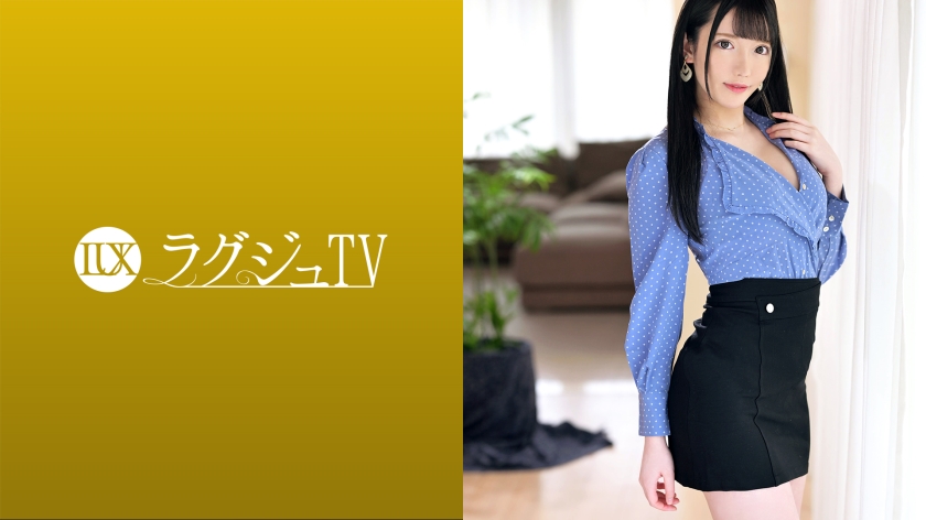 pb_e_259luxu-1592.jpg