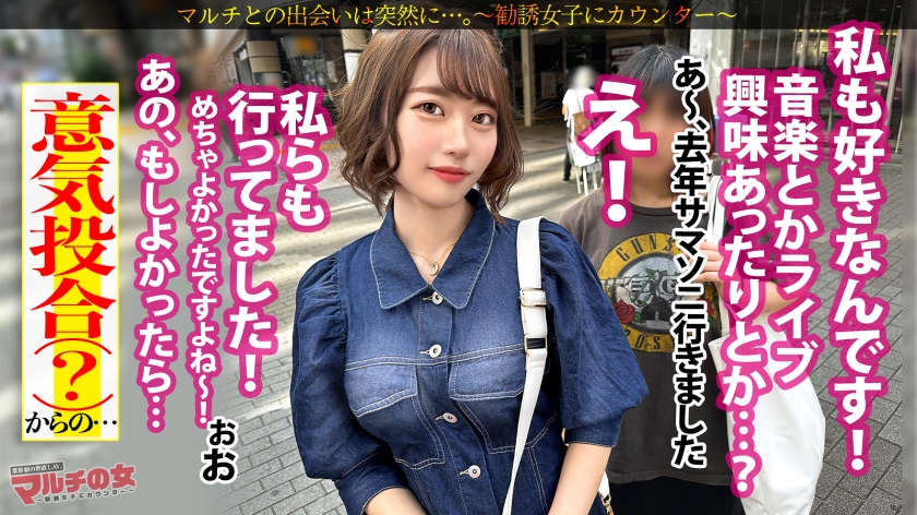 cap_e_1_300mium-1024.jpg