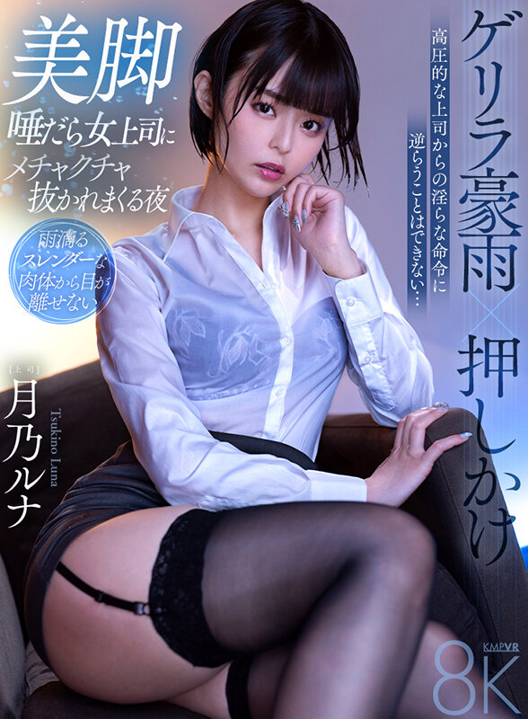 savr00428jp-1.jpg