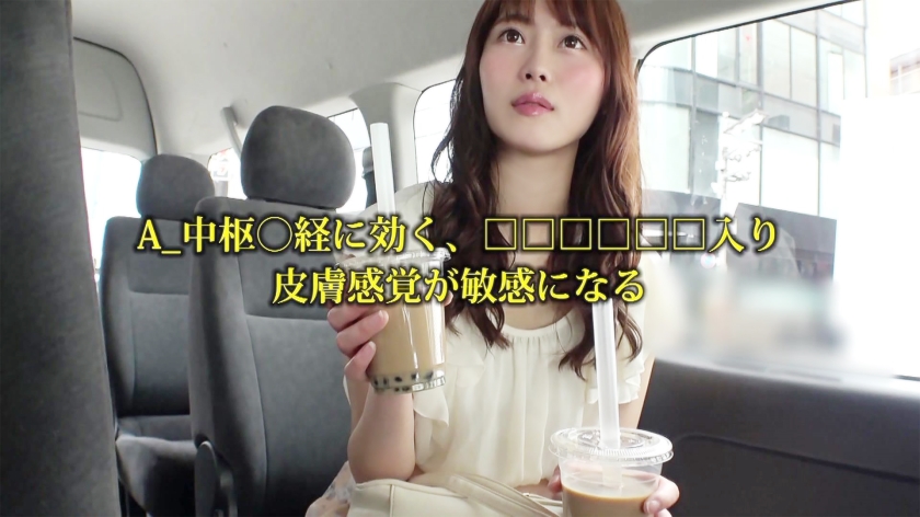 cap_e_1_326mtp-003.jpg