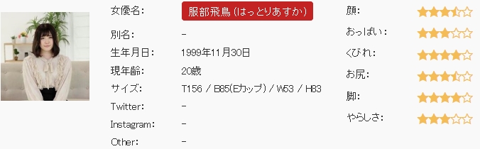 INFO.jpg