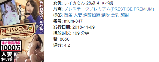 K-13.png