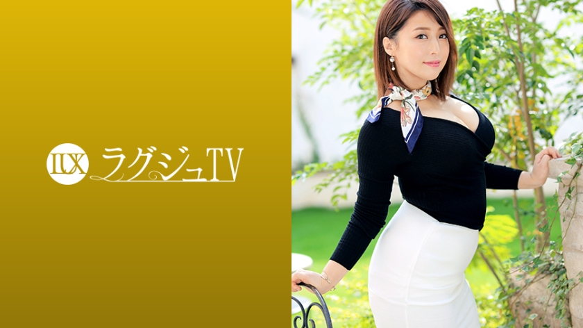 pb_e_259luxu-1211.jpg