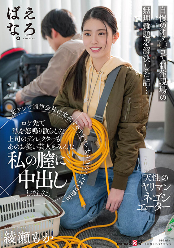 1suwk00019jp-1.jpg