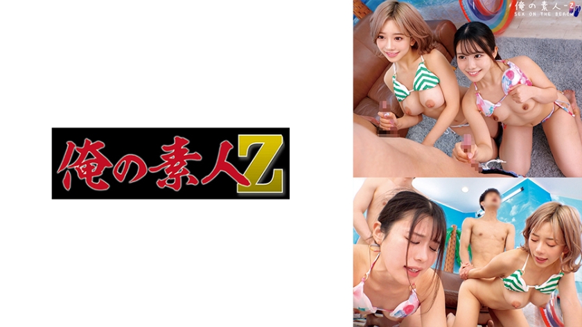 pb_e_230oreco-645.jpg