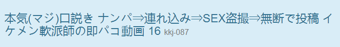 K-14.png