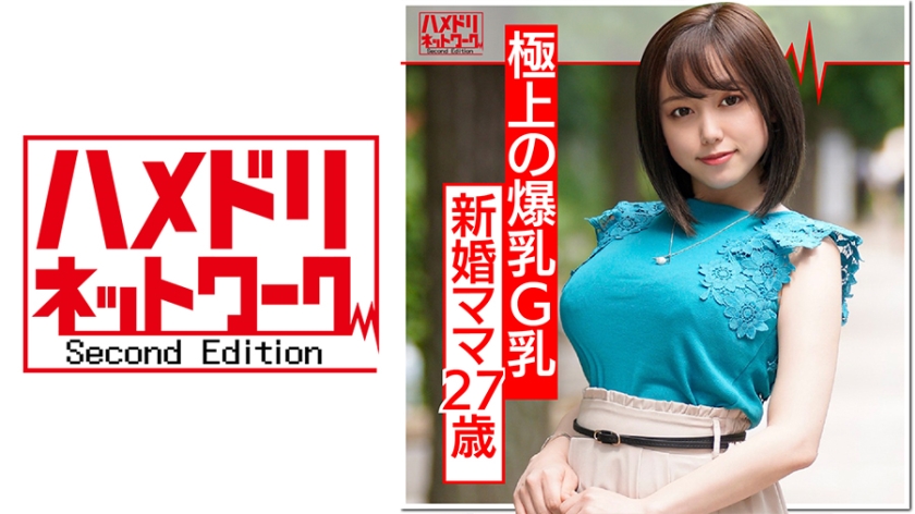 pb_e_328hmdn-374.jpg