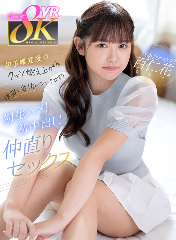 kavr00349jp-1.jpg