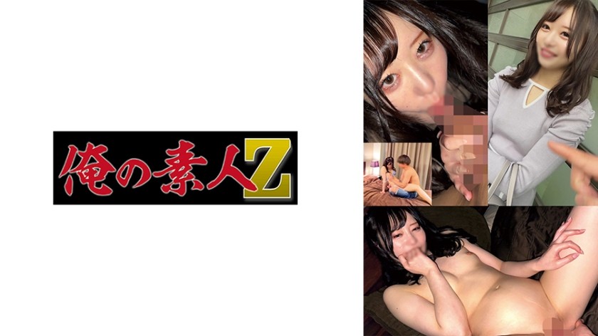 pb_e_230oreco-901PL.jpg