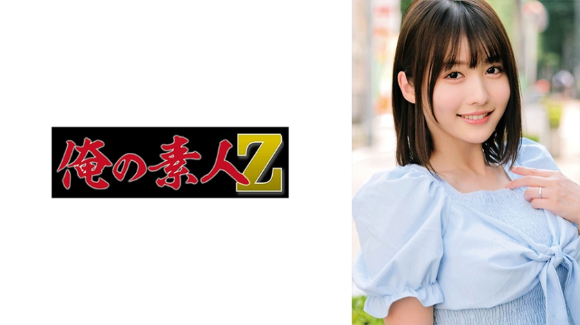 pb_e_230oreco-635.jpg