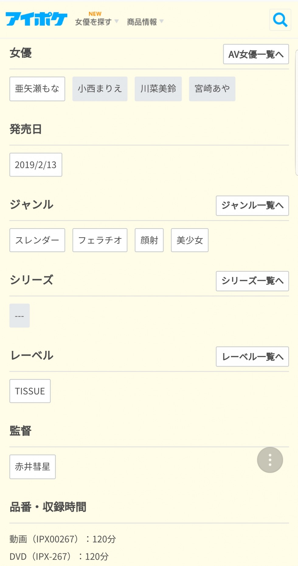 20190209_211326.jpg