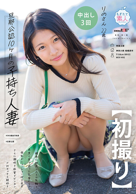 1mogi00130jp-1.jpg