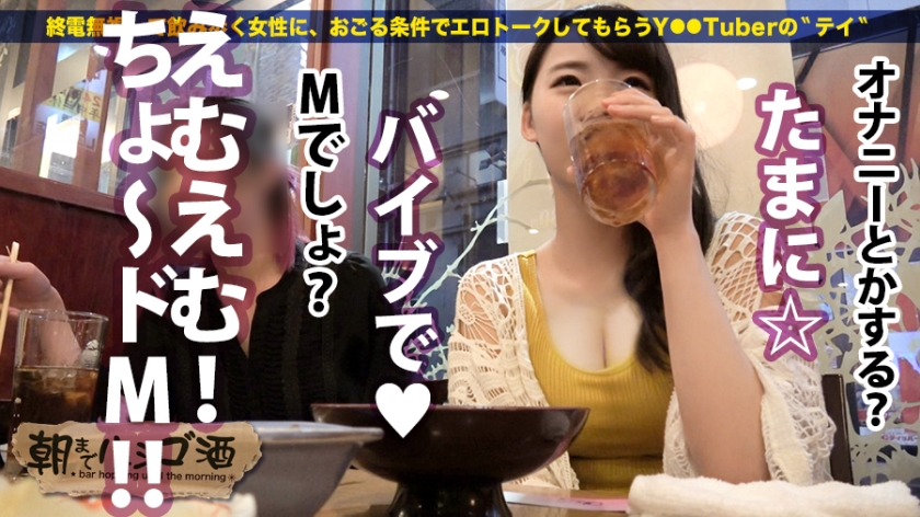cap_e_5_300mium-481.jpg