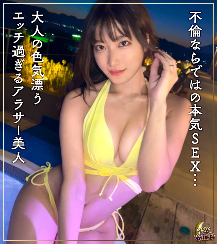 cap_e_0_mfcw-021.jpg