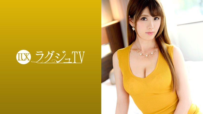 259LUXU-1022.jpg