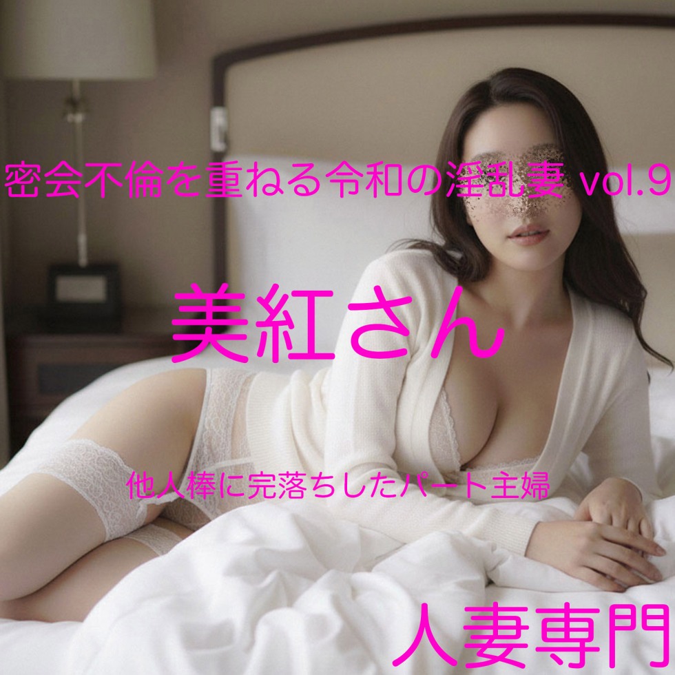 FC2-PPV-4836609.jpeg