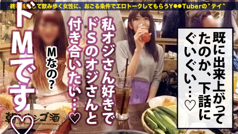 K-7.png