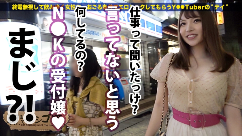 cap_e_6_300mium-447.jpg