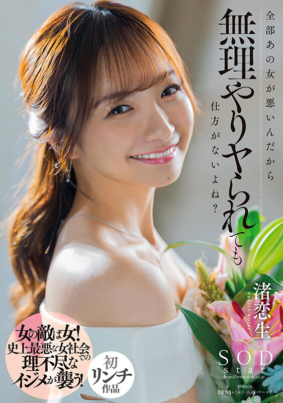 1start00225jp-1.jpg