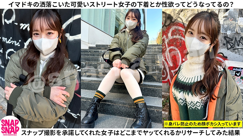 cap_e_1_786sna-019.jpg
