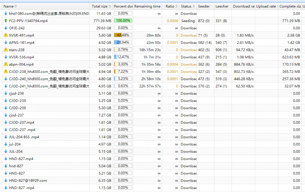 WeChat Screenshot_20200423105945.png