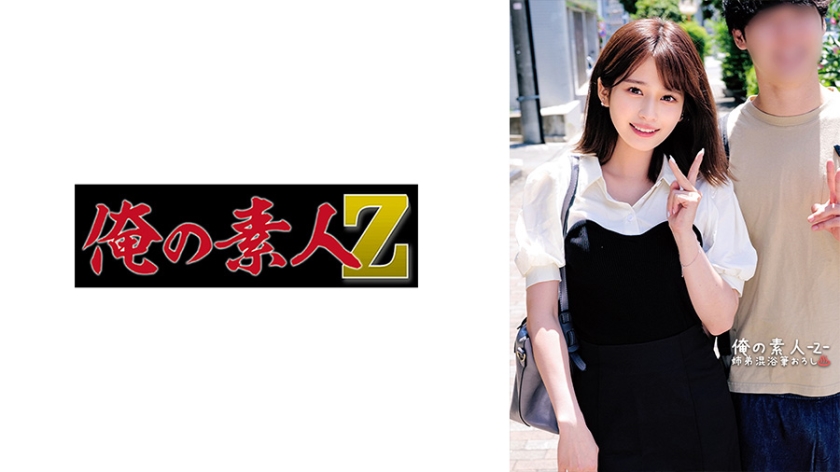 pb_e_230oreco-562.jpg