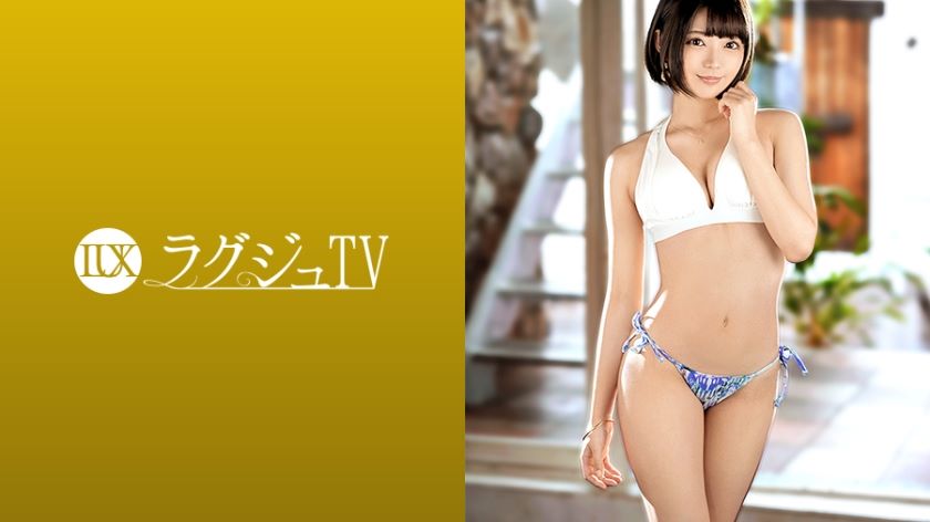 pb_e_259luxu-1384.jpg