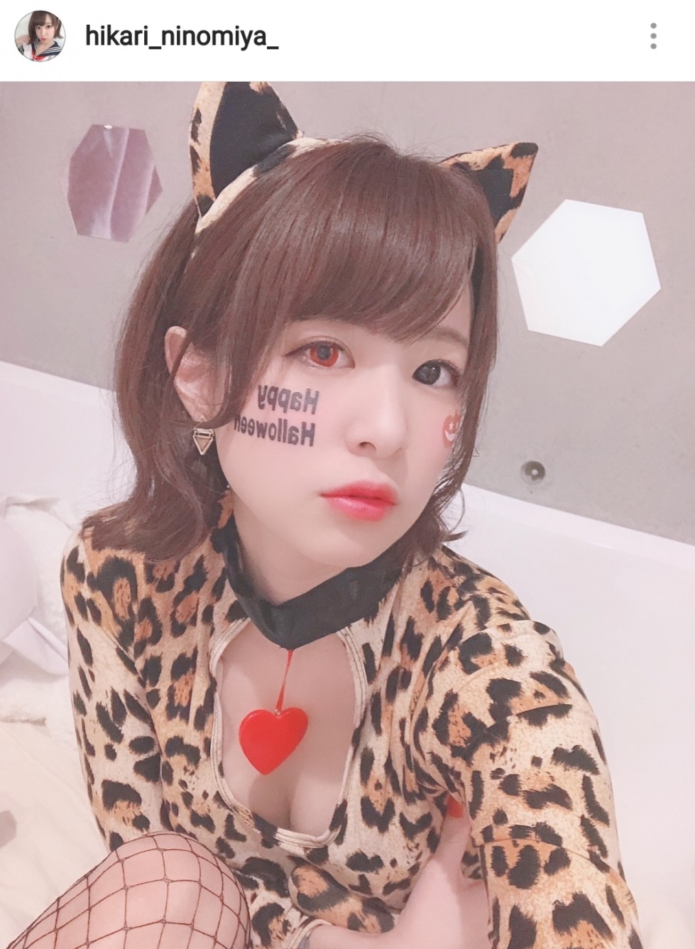 二宮ひかり.jpg
