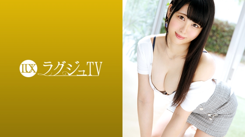 pb_e_259luxu-1152.jpg