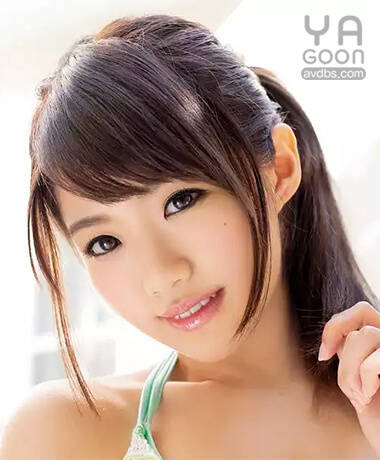 相沢みなみ.jpg