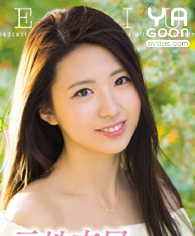山岸逢花.jpg